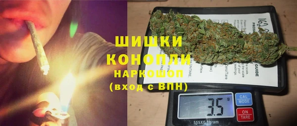 экстази Армянск