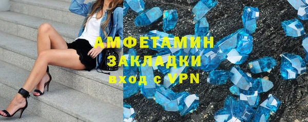 ешки Новодвинск