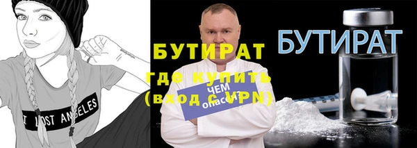 индика Арсеньев