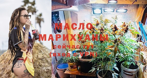 ешки Аркадак