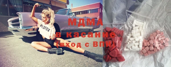 ешки Аркадак