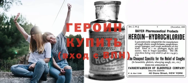 ешки Аркадак