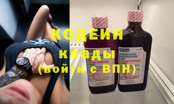 не бодяженный Новокубанск