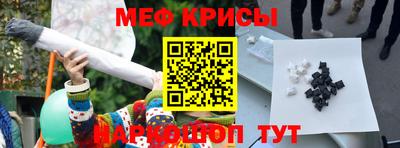 гидра Первоуральск