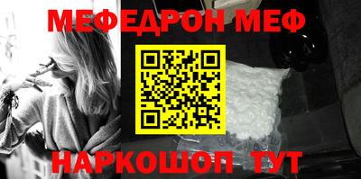 гидра Первоуральск