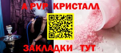 ПСИЛОЦИБИНОВЫЕ ГРИБЫ Пенза