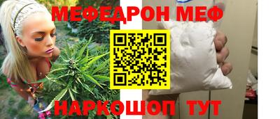 тгк Партизанск
