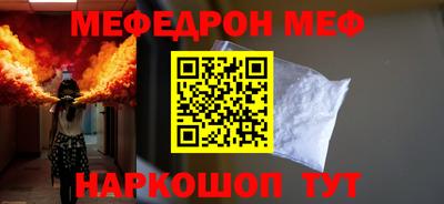 ПСИЛОЦИБИНОВЫЕ ГРИБЫ Пенза