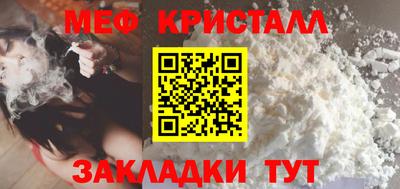 ПСИЛОЦИБИНОВЫЕ ГРИБЫ Пенза