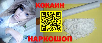ПСИЛОЦИБИНОВЫЕ ГРИБЫ Пенза