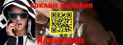 тгк Партизанск