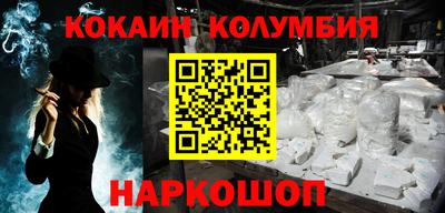 ПСИЛОЦИБИНОВЫЕ ГРИБЫ Пенза