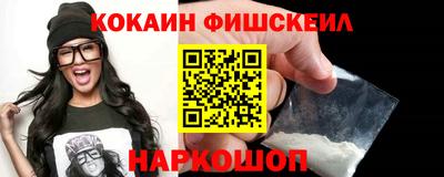 ПСИЛОЦИБИНОВЫЕ ГРИБЫ Пенза