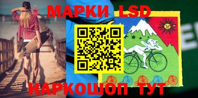 спиды Пушкино