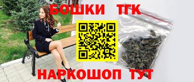 гидра Первоуральск