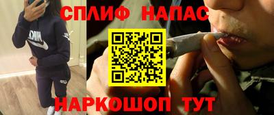 гидра Первоуральск