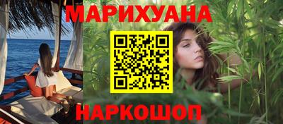 ПСИЛОЦИБИНОВЫЕ ГРИБЫ Пенза