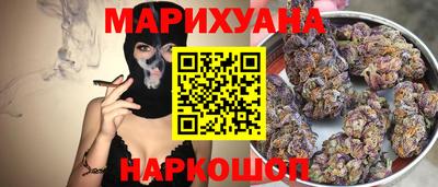 тгк Партизанск