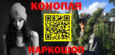 тгк Партизанск