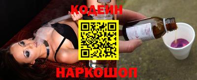 тгк Партизанск