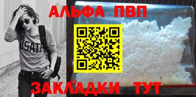 гидра Первоуральск