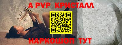 ПСИЛОЦИБИНОВЫЕ ГРИБЫ Пенза