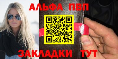 гидра Первоуральск