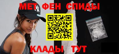 тгк Партизанск