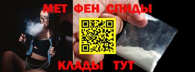 ПСИЛОЦИБИНОВЫЕ ГРИБЫ Пенза