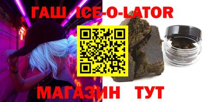 скорость Пыть-Ях
