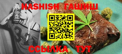 ПСИЛОЦИБИНОВЫЕ ГРИБЫ Пенза