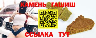 ПСИЛОЦИБИНОВЫЕ ГРИБЫ Пенза