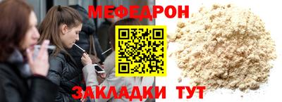 гидра Первоуральск