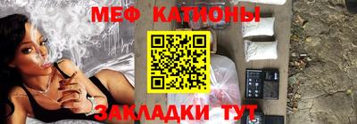 гидра Первоуральск