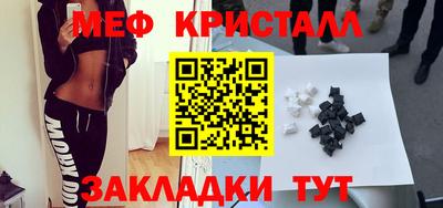 гидра Первоуральск