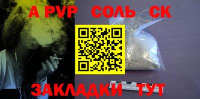 ПСИЛОЦИБИНОВЫЕ ГРИБЫ Пенза