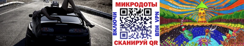 кракен ONION  наркотики  Усть-Джегута  Галлюциногенные грибы GOLDEN TEACHER 