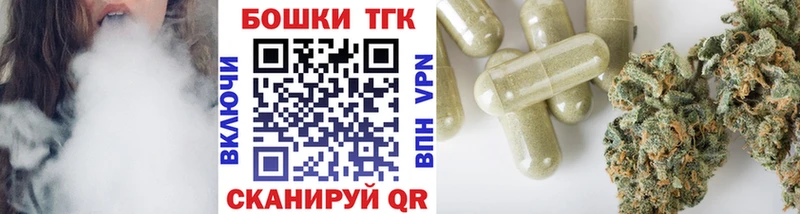 Канабис VHQ  сайты даркнета телеграм  Усть-Джегута  МЕГА ссылки 